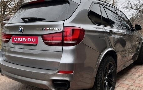 BMW X5, 2015 год, 2 750 000 рублей, 3 фотография