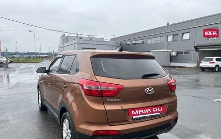 Hyundai Creta I рестайлинг, 2019 год, 1 599 000 рублей, 7 фотография