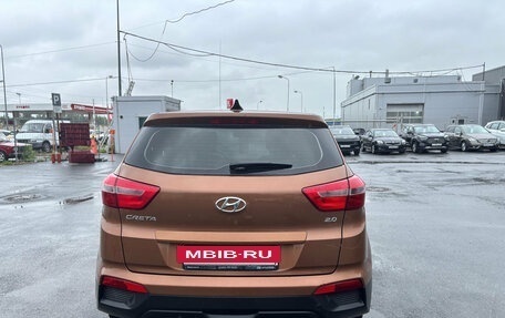 Hyundai Creta I рестайлинг, 2019 год, 1 599 000 рублей, 6 фотография