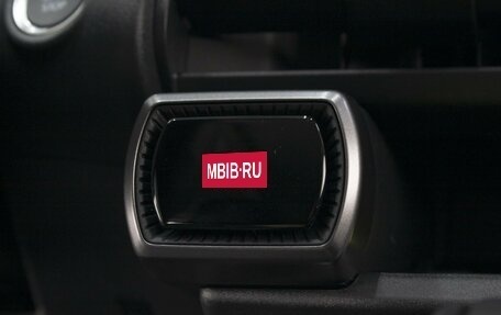 Toyota RAV4, 2026 год, 4 050 000 рублей, 18 фотография