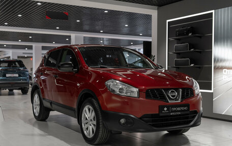 Nissan Qashqai, 2013 год, 945 000 рублей, 2 фотография