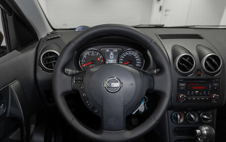 Nissan Qashqai, 2013 год, 945 000 рублей, 10 фотография