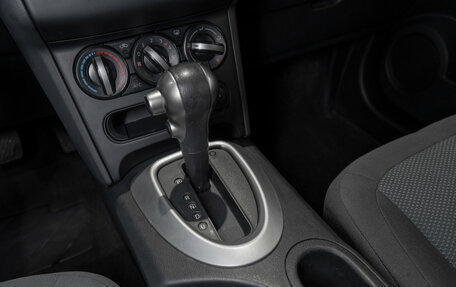 Nissan Qashqai, 2013 год, 945 000 рублей, 13 фотография