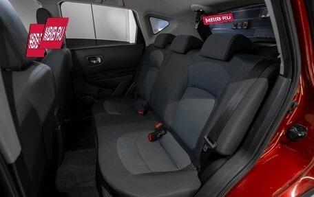 Nissan Qashqai, 2013 год, 945 000 рублей, 12 фотография