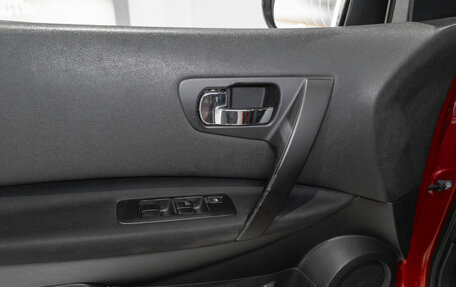 Nissan Qashqai, 2013 год, 945 000 рублей, 17 фотография