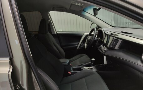 Toyota RAV4, 2014 год, 1 969 000 рублей, 9 фотография