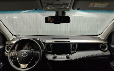 Toyota RAV4, 2014 год, 1 969 000 рублей, 8 фотография