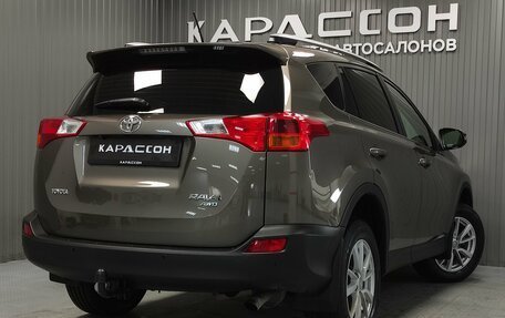 Toyota RAV4, 2014 год, 1 969 000 рублей, 2 фотография