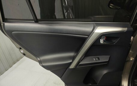 Toyota RAV4, 2014 год, 1 969 000 рублей, 15 фотография