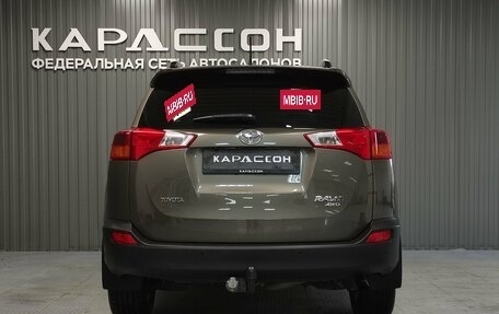 Toyota RAV4, 2014 год, 1 969 000 рублей, 4 фотография