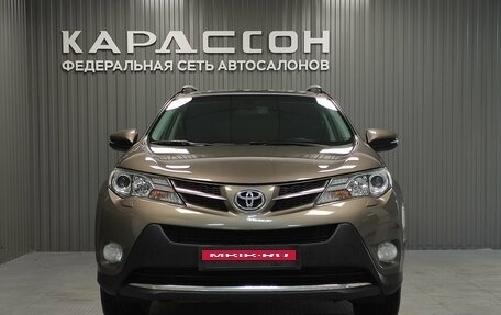 Toyota RAV4, 2014 год, 1 969 000 рублей, 3 фотография
