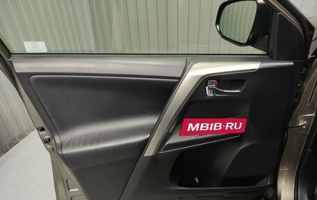 Toyota RAV4, 2014 год, 1 969 000 рублей, 14 фотография