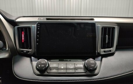 Toyota RAV4, 2014 год, 1 969 000 рублей, 12 фотография
