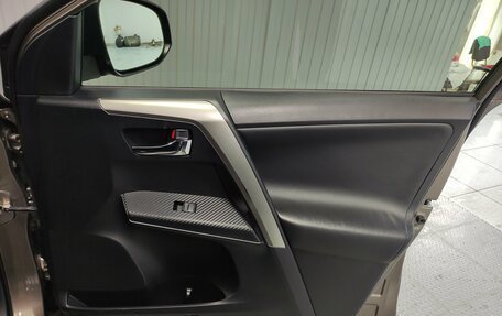 Toyota RAV4, 2014 год, 1 969 000 рублей, 16 фотография