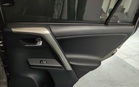 Toyota RAV4, 2014 год, 1 969 000 рублей, 17 фотография