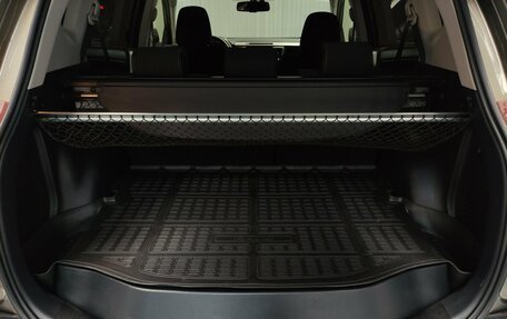 Toyota RAV4, 2014 год, 1 969 000 рублей, 18 фотография