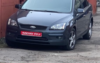 Ford Focus II рестайлинг, 2007 год, 550 000 рублей, 1 фотография