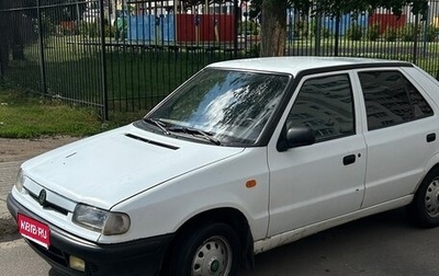 Skoda Felicia I рестайлинг, 1997 год, 100 000 рублей, 1 фотография