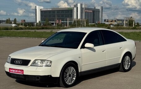 Audi A6, 1997 год, 495 000 рублей, 1 фотография