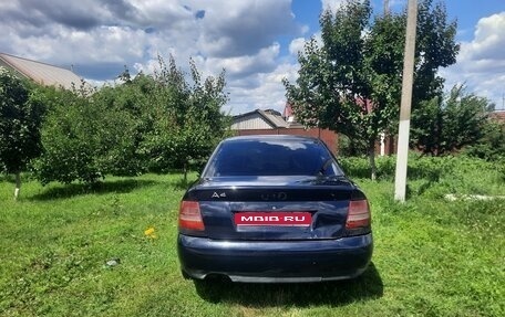 Audi A4, 2000 год, 370 000 рублей, 1 фотография