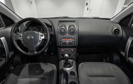 Nissan Qashqai, 2010 год, 995 000 рублей, 8 фотография