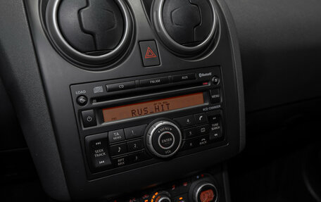 Nissan Qashqai, 2010 год, 995 000 рублей, 16 фотография