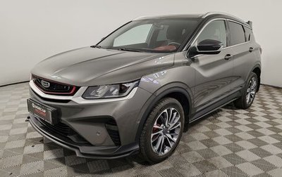 Geely Coolray I, 2023 год, 1 799 000 рублей, 1 фотография