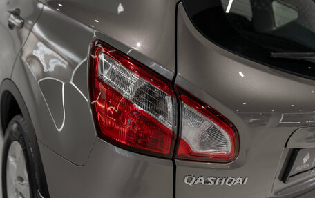 Nissan Qashqai, 2010 год, 995 000 рублей, 22 фотография