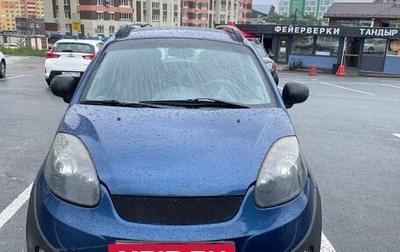 Chery IndiS (S18D) I, 2013 год, 420 000 рублей, 1 фотография