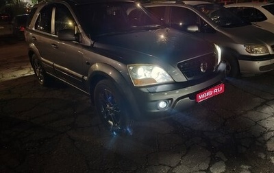 KIA Sorento IV, 2006 год, 1 000 020 рублей, 1 фотография