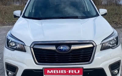 Subaru Forester, 2019 год, 2 435 600 рублей, 1 фотография