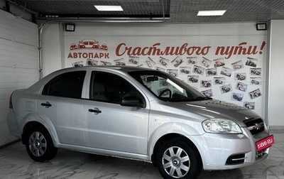 Chevrolet Aveo III, 2008 год, 469 000 рублей, 1 фотография