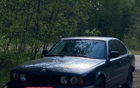 BMW 5 серия, 1993 год, 300 000 рублей, 2 фотография