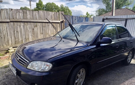 KIA Spectra II (LD), 2007 год, 295 000 рублей, 3 фотография