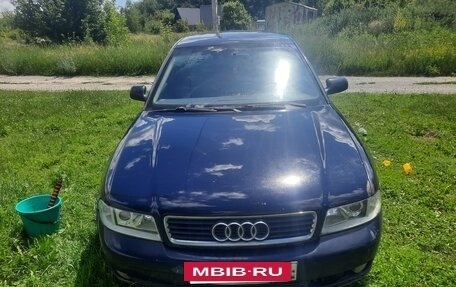 Audi A4, 2000 год, 370 000 рублей, 2 фотография