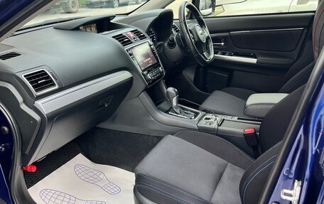 Subaru Levorg I, 2018 год, 1 700 000 рублей, 13 фотография