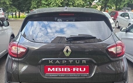 Renault Kaptur I рестайлинг, 2021 год, 1 800 000 рублей, 11 фотография