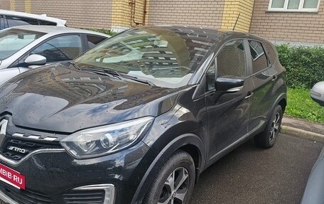 Renault Kaptur I рестайлинг, 2021 год, 1 800 000 рублей, 2 фотография