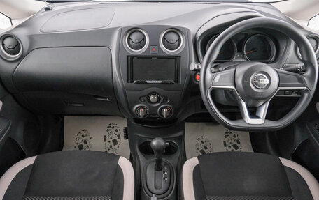 Nissan Note II рестайлинг, 2019 год, 1 029 000 рублей, 11 фотография