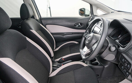 Nissan Note II рестайлинг, 2019 год, 1 029 000 рублей, 8 фотография