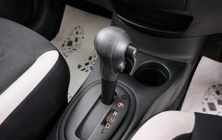 Nissan Note II рестайлинг, 2019 год, 1 029 000 рублей, 17 фотография
