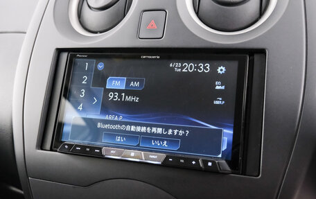 Nissan Note II рестайлинг, 2019 год, 1 029 000 рублей, 16 фотография