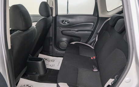 Nissan Note II рестайлинг, 2019 год, 1 029 000 рублей, 23 фотография