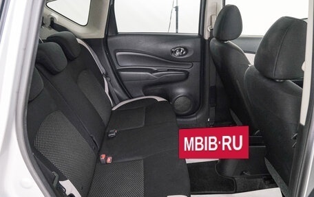 Nissan Note II рестайлинг, 2019 год, 1 029 000 рублей, 22 фотография