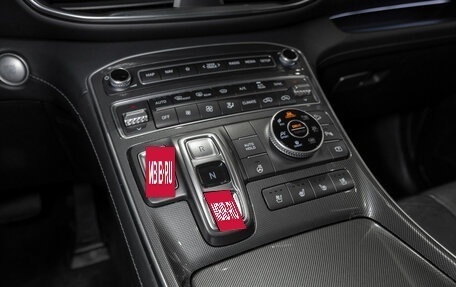 Hyundai Santa Fe IV, 2021 год, 3 345 000 рублей, 20 фотография