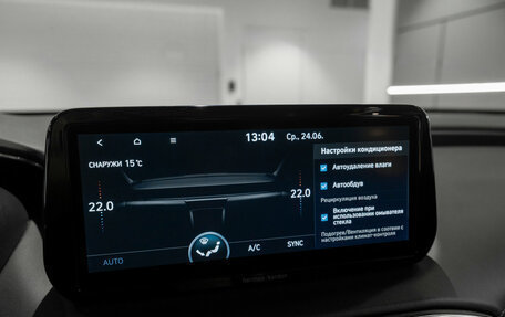 Hyundai Santa Fe IV, 2021 год, 3 345 000 рублей, 25 фотография