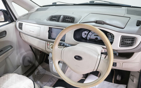 Subaru Stella I, 2010 год, 549 000 рублей, 13 фотография