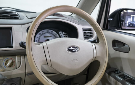 Subaru Stella I, 2010 год, 549 000 рублей, 16 фотография
