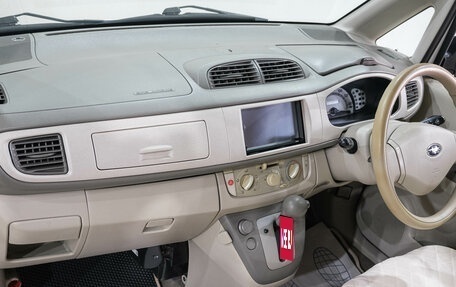 Subaru Stella I, 2010 год, 549 000 рублей, 11 фотография