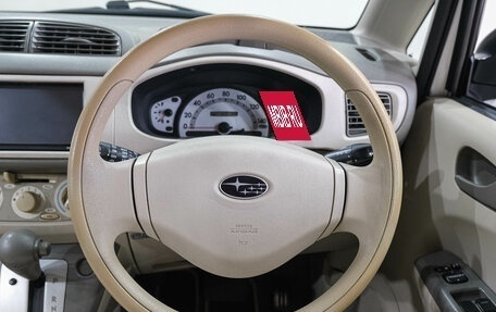 Subaru Stella I, 2010 год, 549 000 рублей, 17 фотография